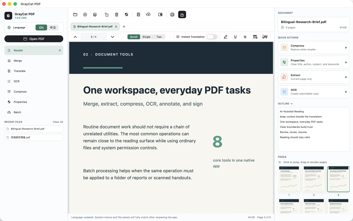 GrayCat PDF document workspace with an OCR quick action labeled Create searchable copy in the inspector.